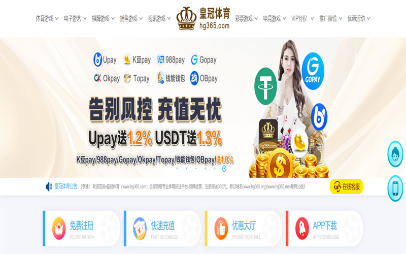 咪咕体育体育的规则与条款讲解 – 新手须知 咪咕体育体育的规则与条款讲解 – 新手须知