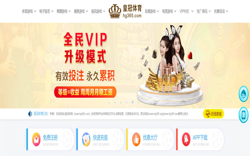 咪咕体育体育App下载 – 线上最佳足球买球APP 咪咕体育体育App下载 – 线上最佳足球买球APP